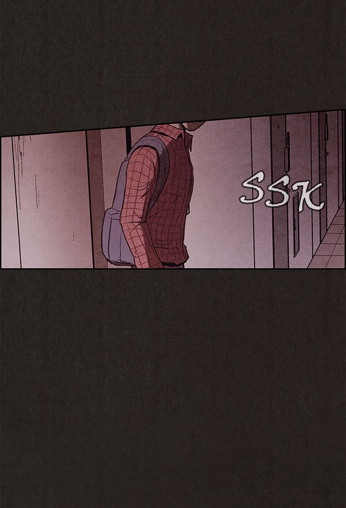 Sweet Home Chapter 107 page 26 - Chapter 107: Ep. 106