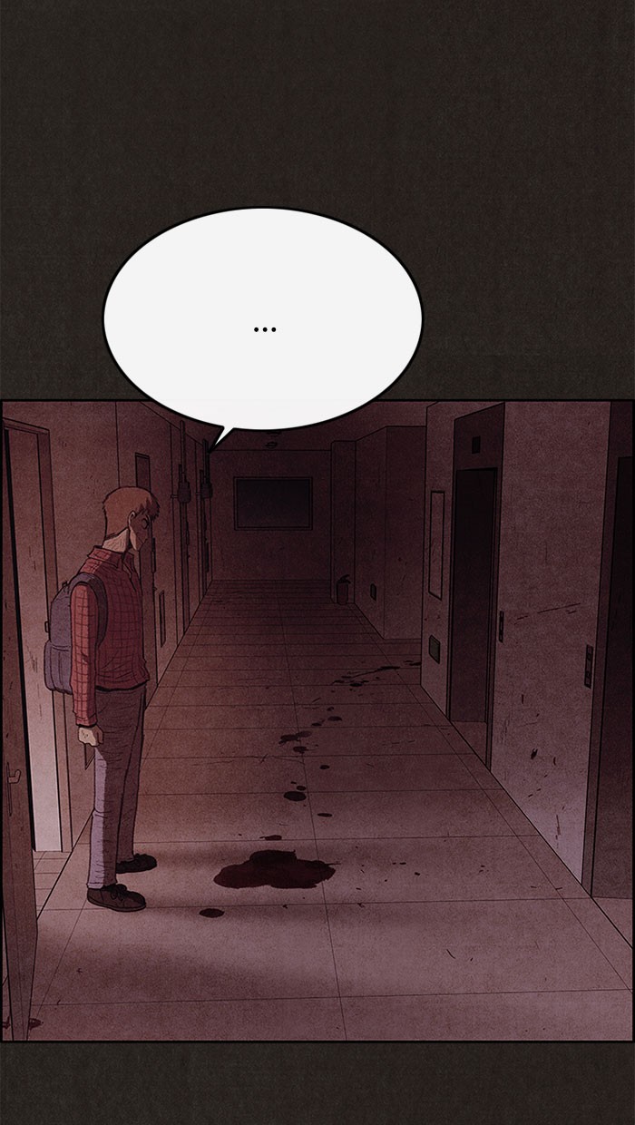 Sweet Home Chapter 107 page 27 - Chapter 107: Ep. 106