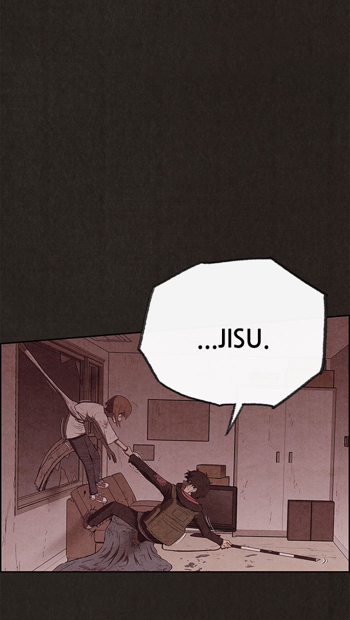 Sweet Home Chapter 107 page 66 - Chapter 107: Ep. 106