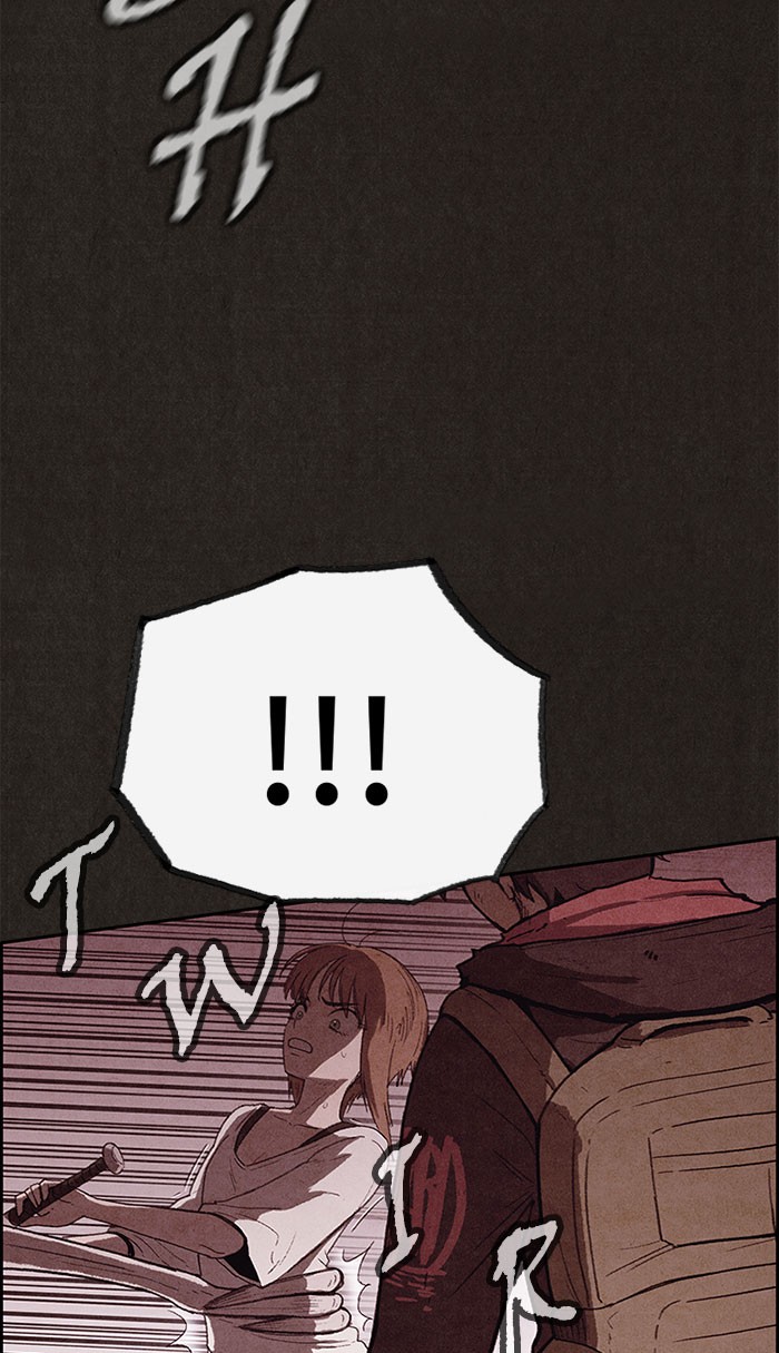 Sweet Home Chapter 107 page 9 - Chapter 107: Ep. 106