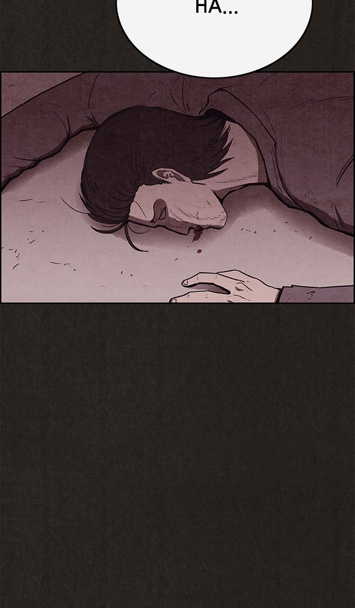 Sweet Home Chapter 108 page 14 - Chapter 108: Ep. 107