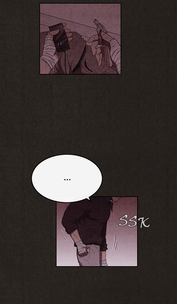 Sweet Home Chapter 108 page 16 - Chapter 108: Ep. 107