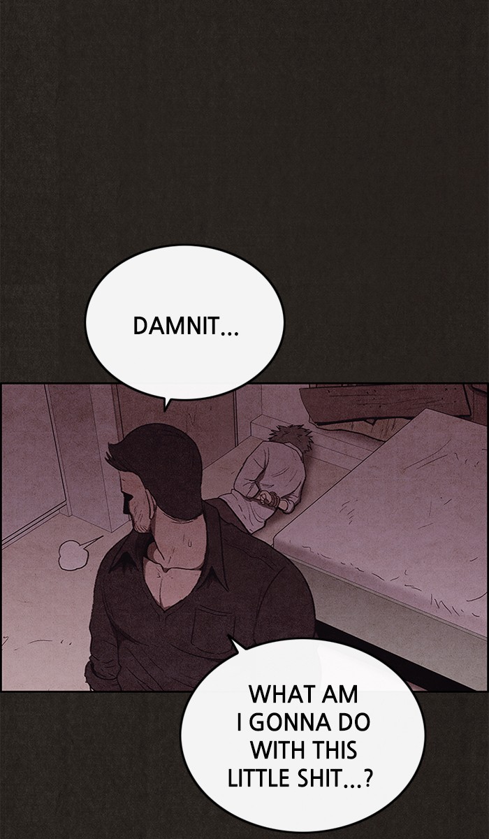 Sweet Home Chapter 108 page 17 - Chapter 108: Ep. 107