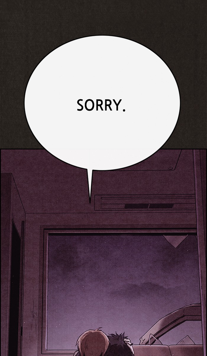 Sweet Home Chapter 108 page 4 - Chapter 108: Ep. 107