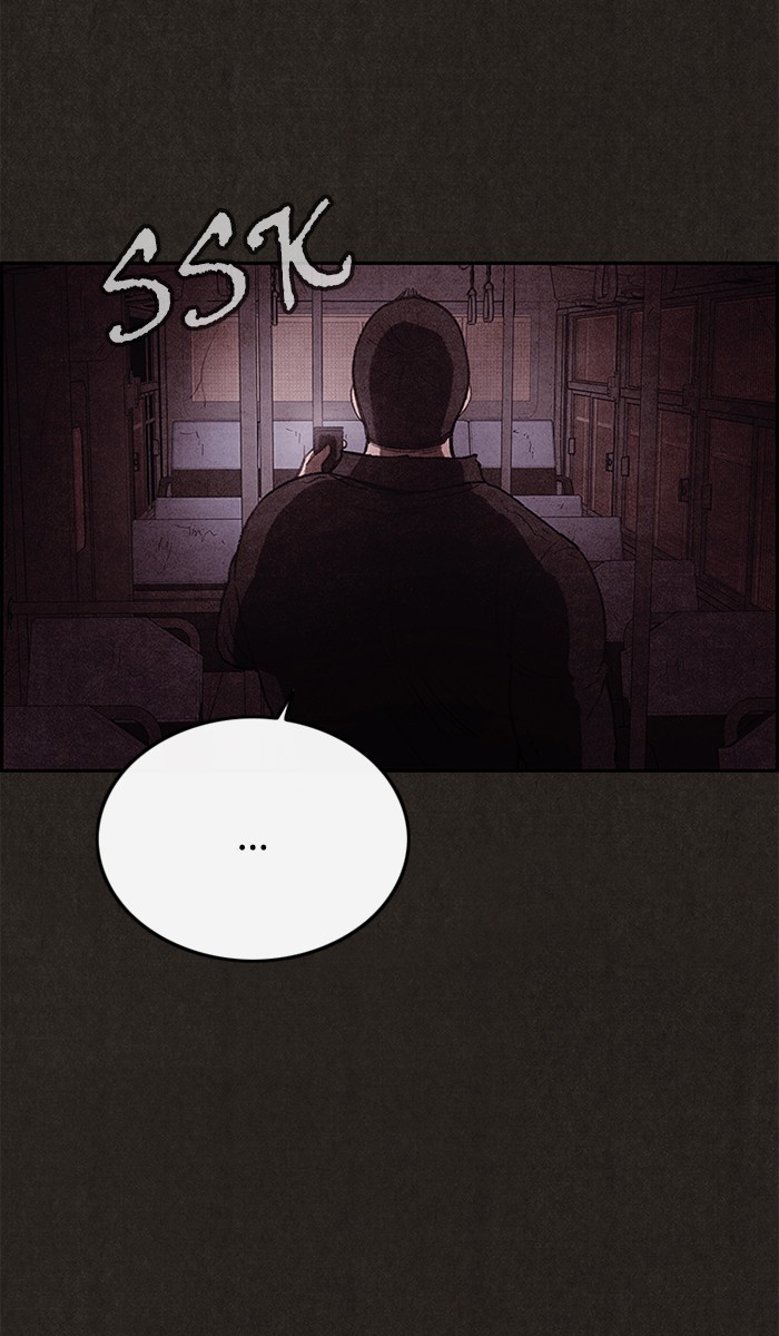 Sweet Home Chapter 108 page 57 - Chapter 108: Ep. 107