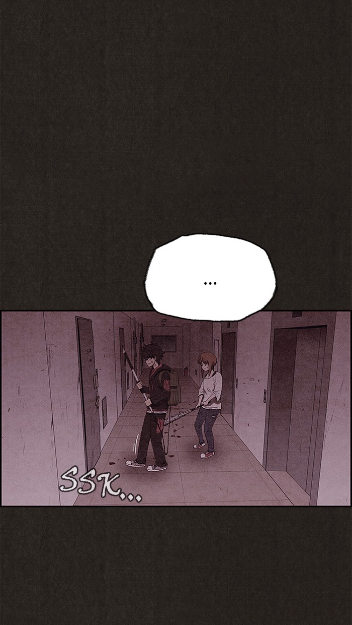Sweet Home Chapter 109 page 15 - Chapter 109: Ep. 108