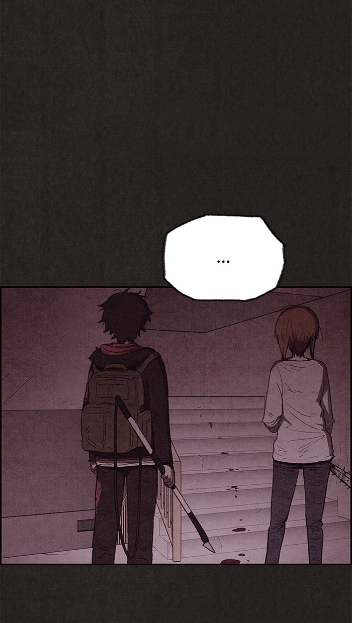 Sweet Home Chapter 109 page 21 - Chapter 109: Ep. 108