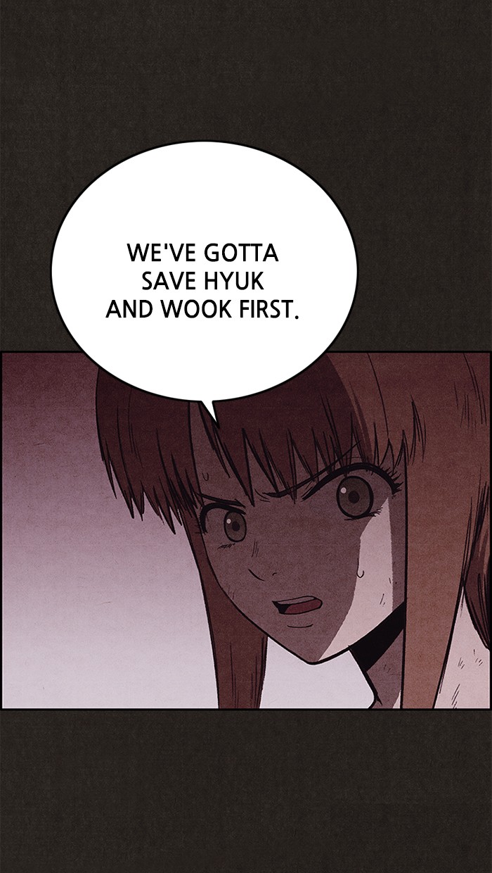 Sweet Home Chapter 109 page 26 - Chapter 109: Ep. 108