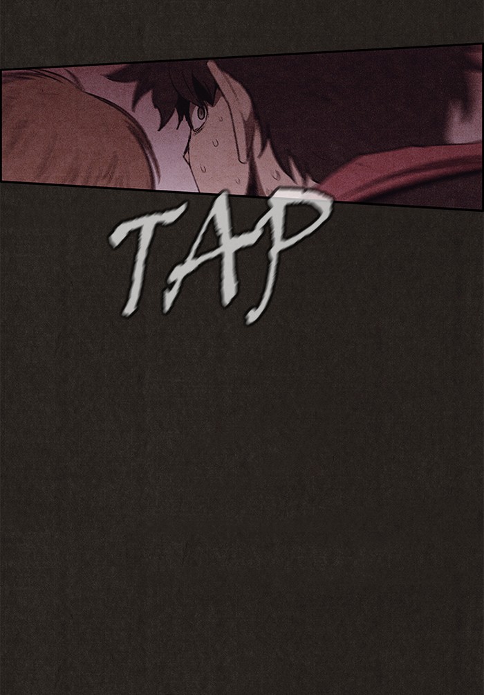 Sweet Home Chapter 109 page 3 - Chapter 109: Ep. 108