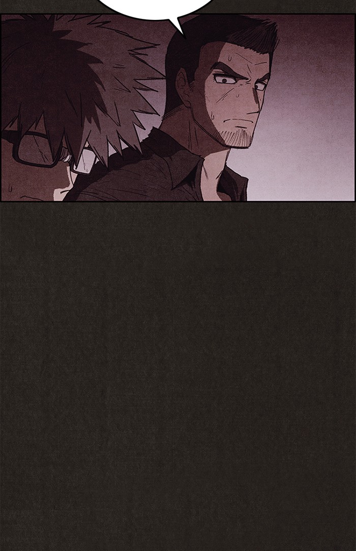 Sweet Home Chapter 109 page 45 - Chapter 109: Ep. 108