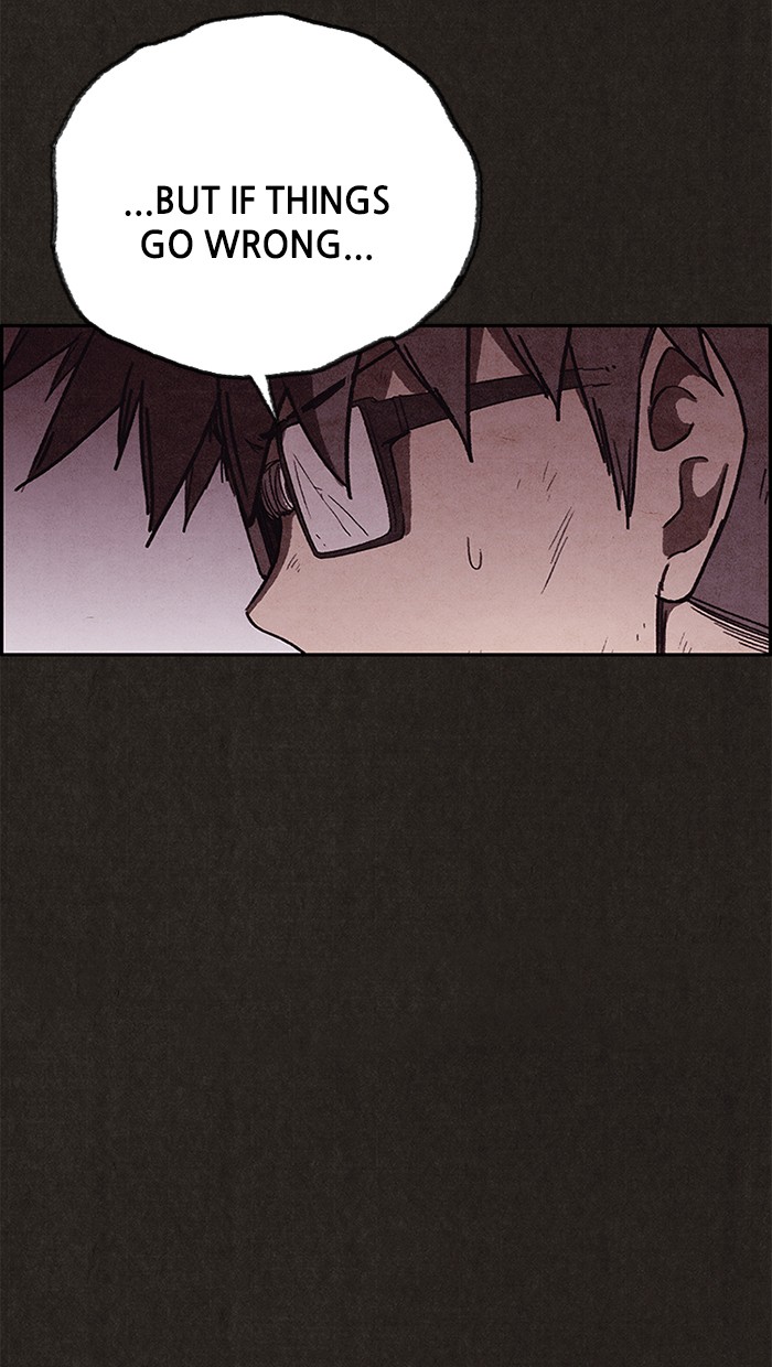 Sweet Home Chapter 109 page 56 - Chapter 109: Ep. 108
