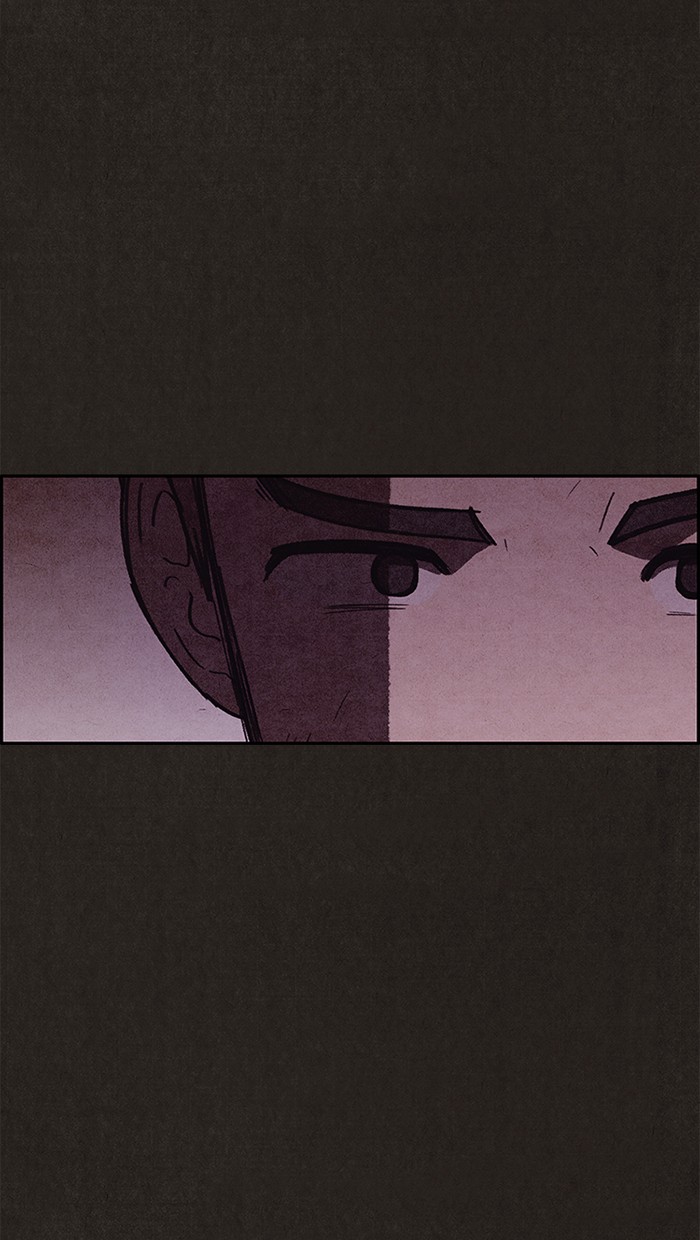 Sweet Home Chapter 109 page 81 - Chapter 109: Ep. 108