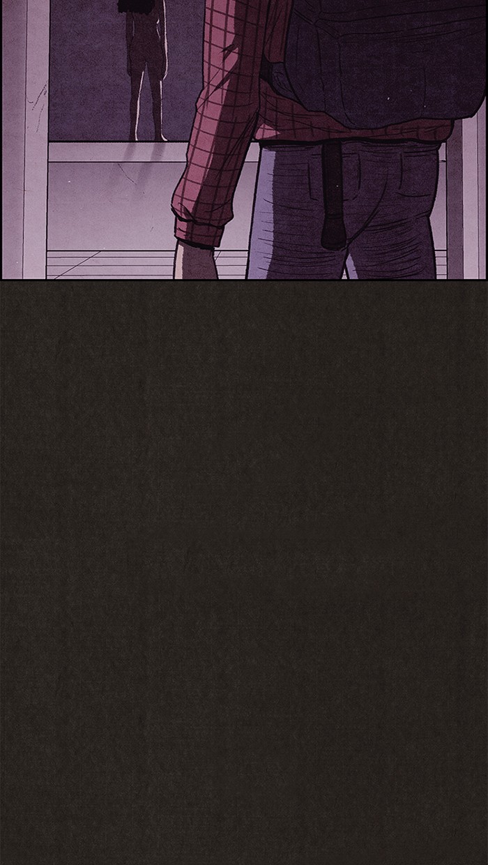 Sweet Home Chapter 109 page 83 - Chapter 109: Ep. 108