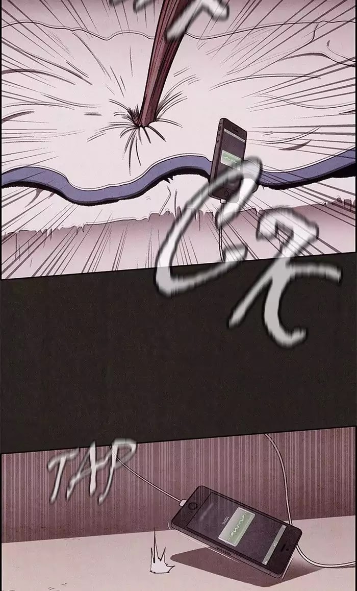 Sweet Home Chapter 11 page 33 - Chapter 11: Ep.10
