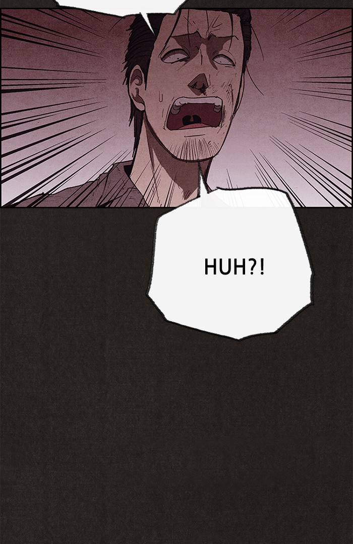 Sweet Home Chapter 110 page 11 - Chapter 110: Ep. 109