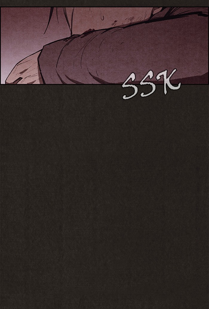 Sweet Home Chapter 110 page 3 - Chapter 110: Ep. 109