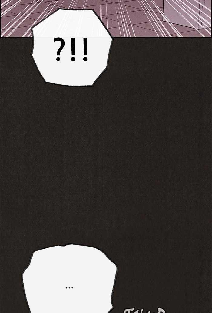 Sweet Home Chapter 110 page 33 - Chapter 110: Ep. 109