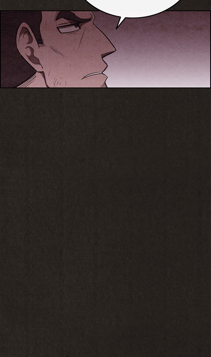Sweet Home Chapter 110 page 56 - Chapter 110: Ep. 109