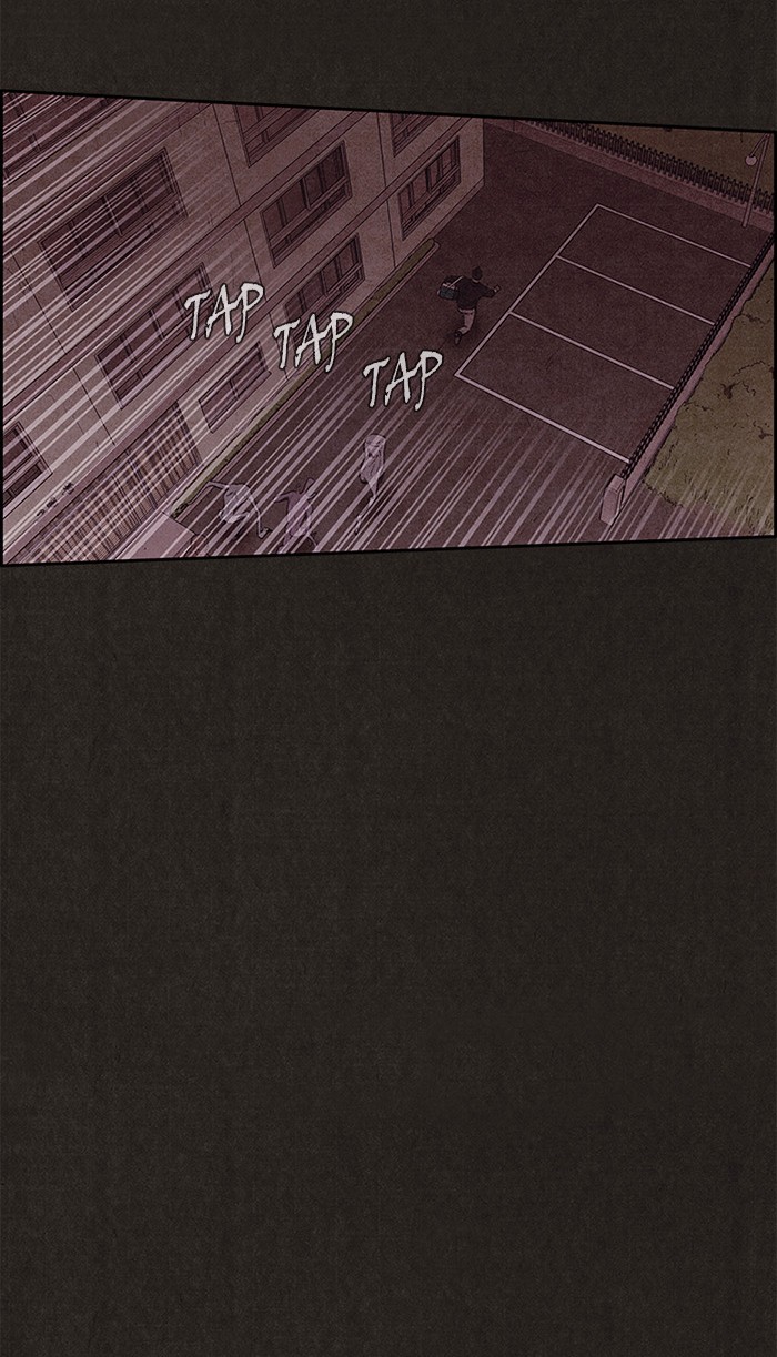 Sweet Home Chapter 110 page 77 - Chapter 110: Ep. 109