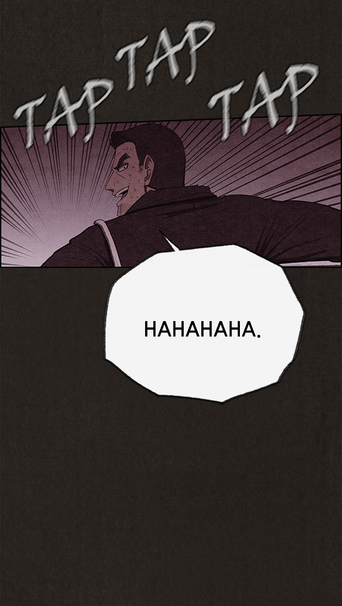 Sweet Home Chapter 110 page 78 - Chapter 110: Ep. 109