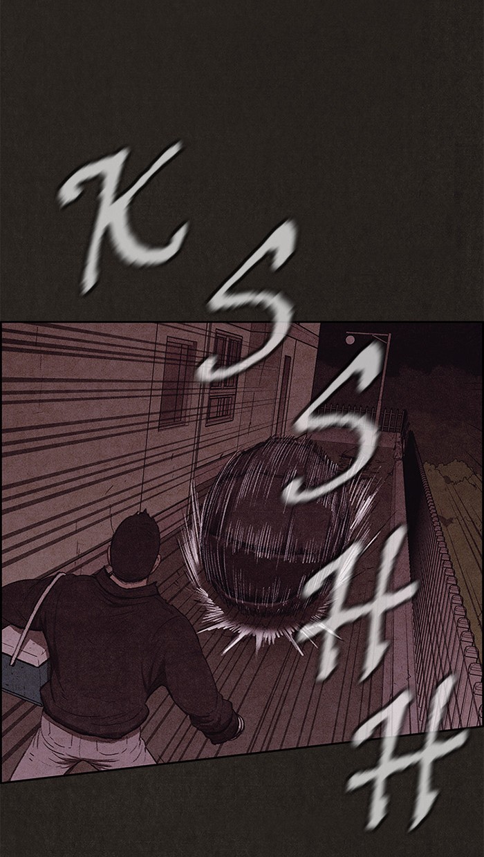 Sweet Home Chapter 110 page 82 - Chapter 110: Ep. 109