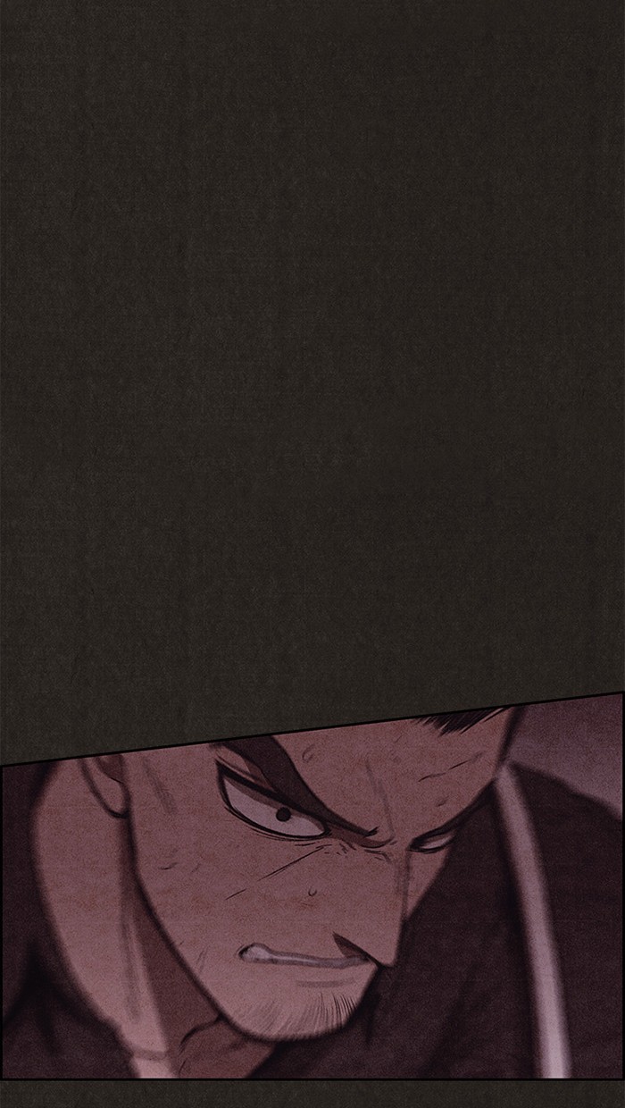 Sweet Home Chapter 110 page 83 - Chapter 110: Ep. 109