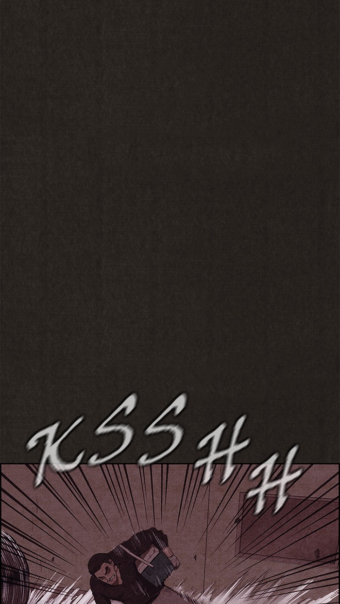 Sweet Home Chapter 110 page 84 - Chapter 110: Ep. 109