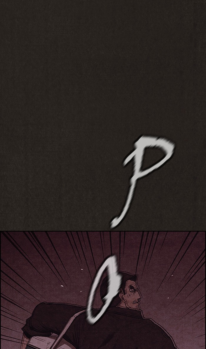 Sweet Home Chapter 110 page 92 - Chapter 110: Ep. 109