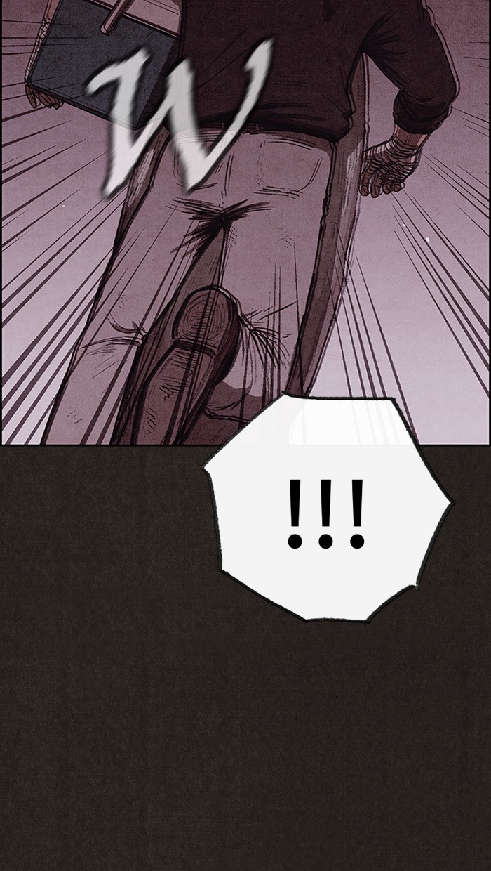 Sweet Home Chapter 110 page 93 - Chapter 110: Ep. 109