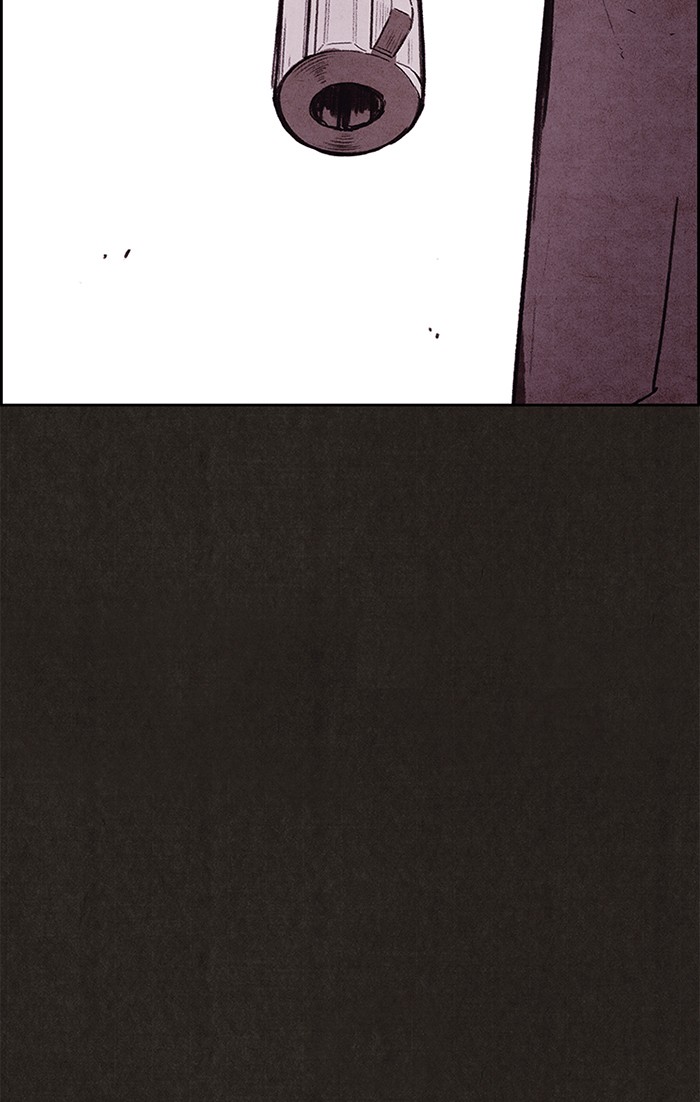 Sweet Home Chapter 111 page 105 - Chapter 111: Ep. 110