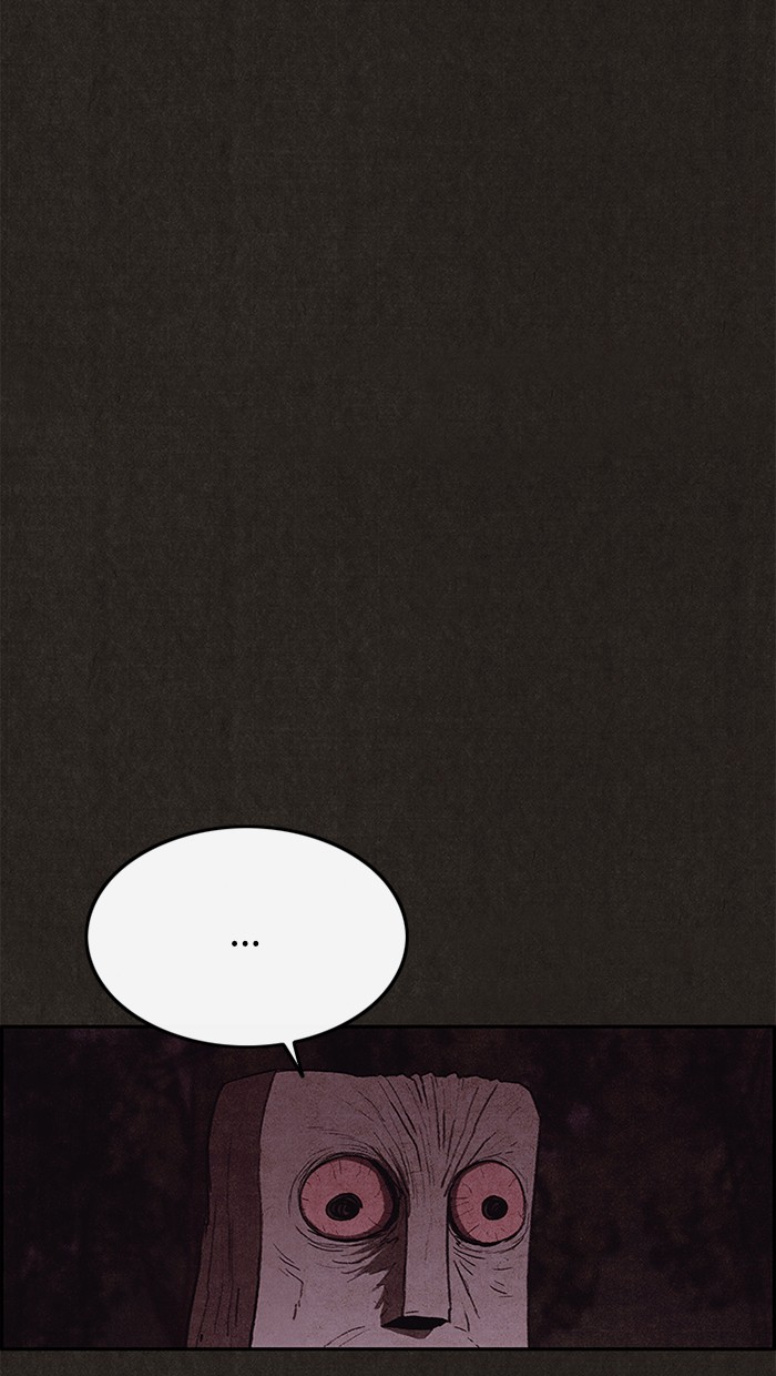 Sweet Home Chapter 111 page 18 - Chapter 111: Ep. 110