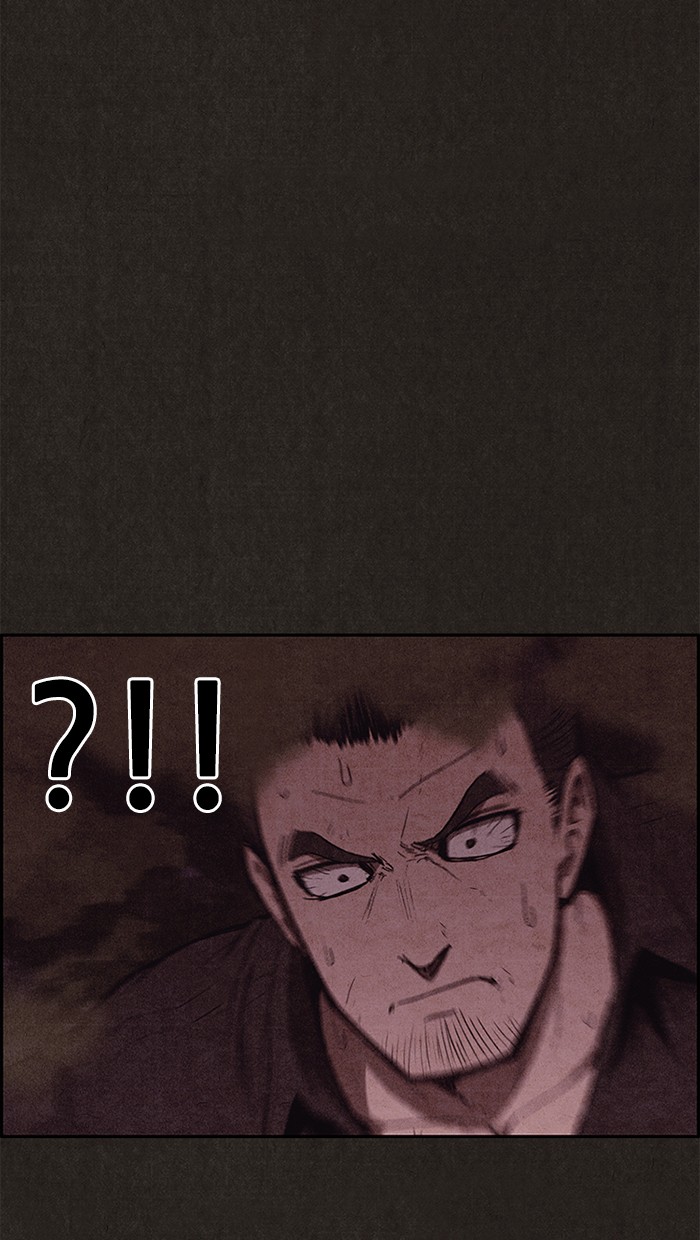 Sweet Home Chapter 111 page 31 - Chapter 111: Ep. 110