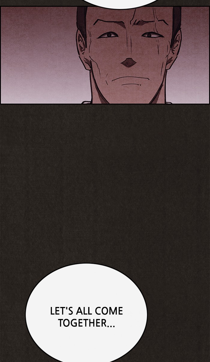 Sweet Home Chapter 111 page 45 - Chapter 111: Ep. 110