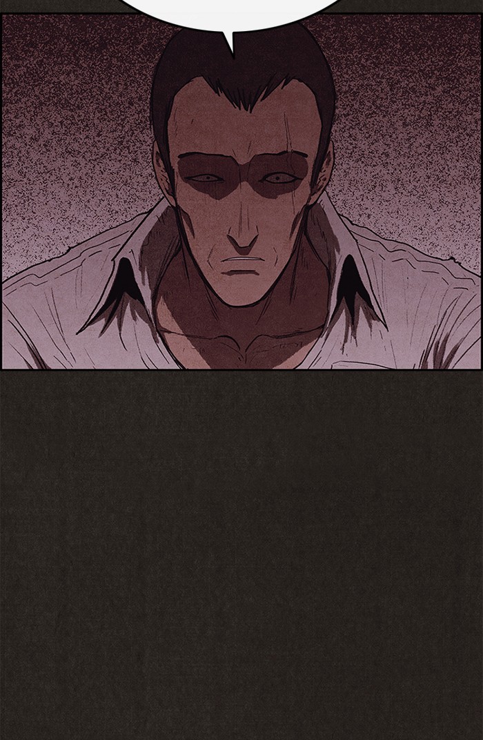 Sweet Home Chapter 111 page 47 - Chapter 111: Ep. 110