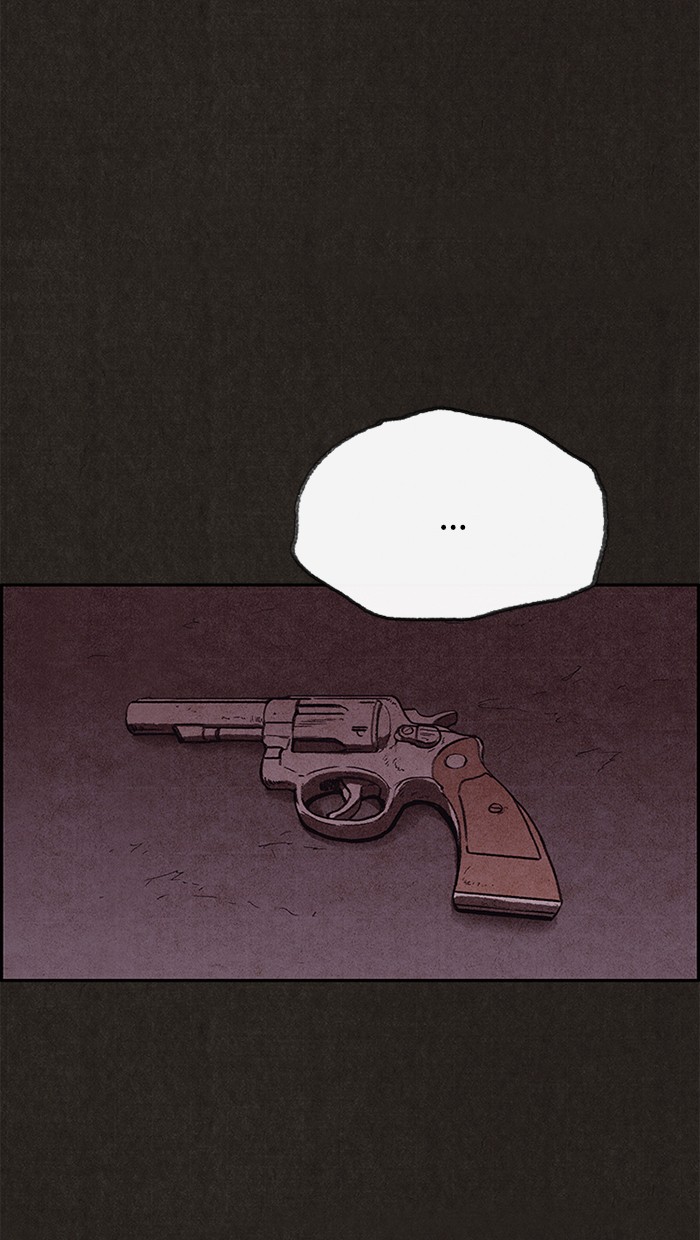 Sweet Home Chapter 111 page 5 - Chapter 111: Ep. 110