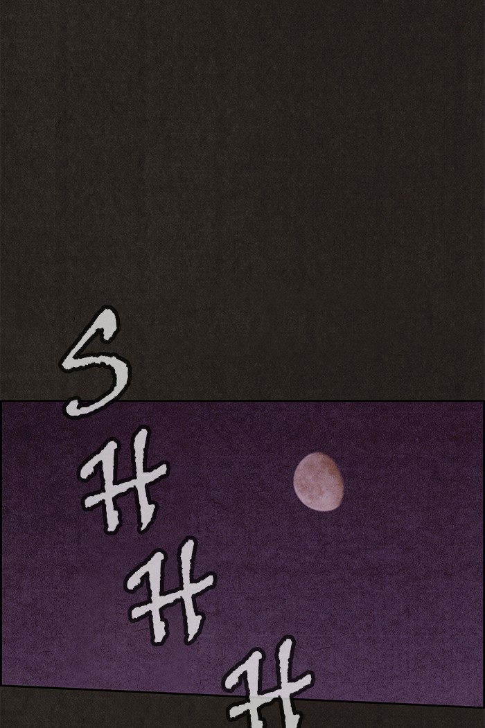 Sweet Home Chapter 112 page 100 - Chapter 112: Ep. 111