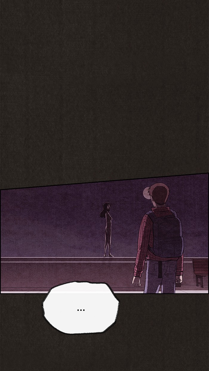 Sweet Home Chapter 112 page 102 - Chapter 112: Ep. 111