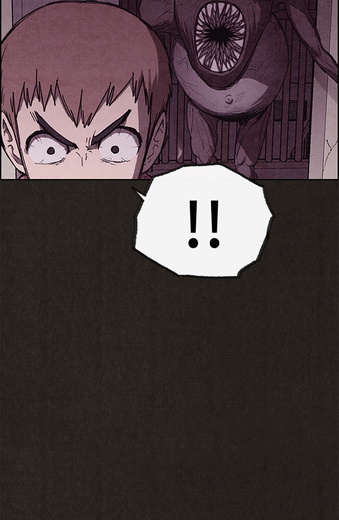Sweet Home Chapter 112 page 105 - Chapter 112: Ep. 111