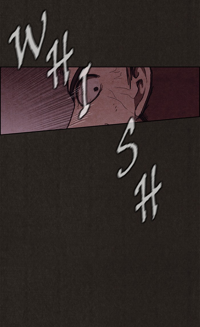 Sweet Home Chapter 112 page 106 - Chapter 112: Ep. 111