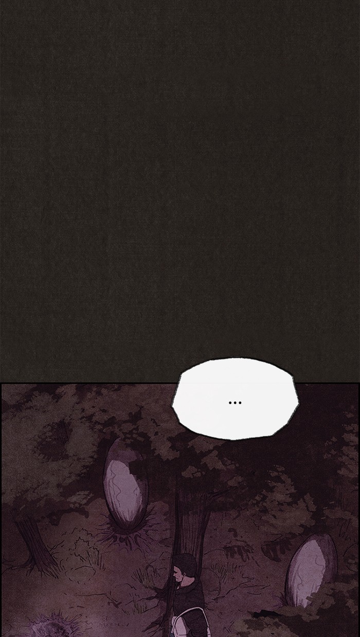 Sweet Home Chapter 112 page 13 - Chapter 112: Ep. 111