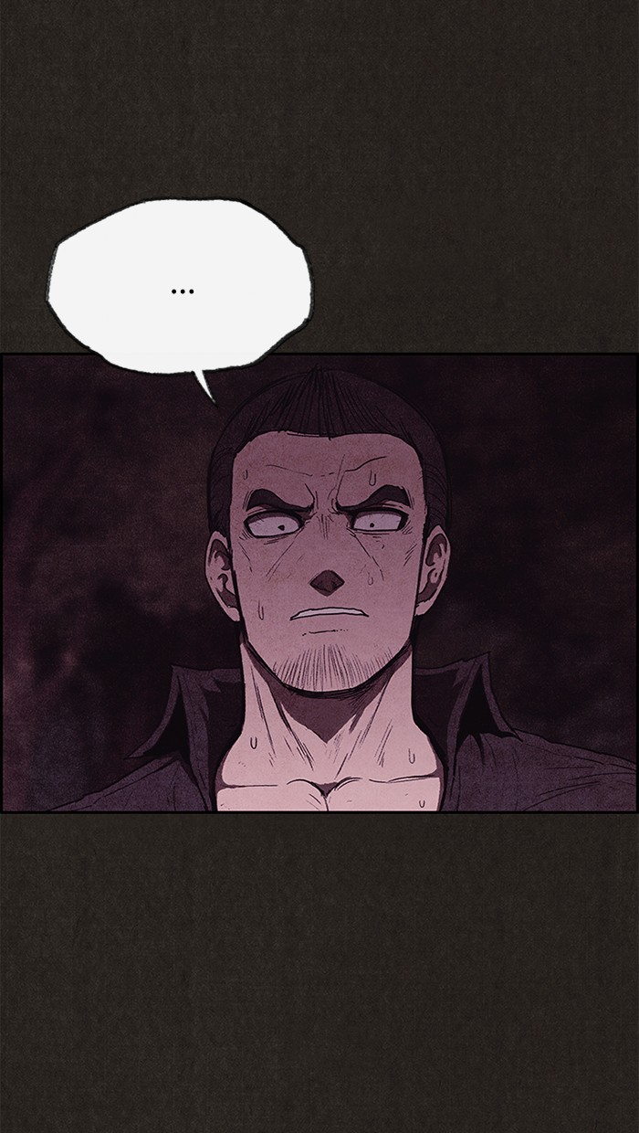 Sweet Home Chapter 112 page 15 - Chapter 112: Ep. 111