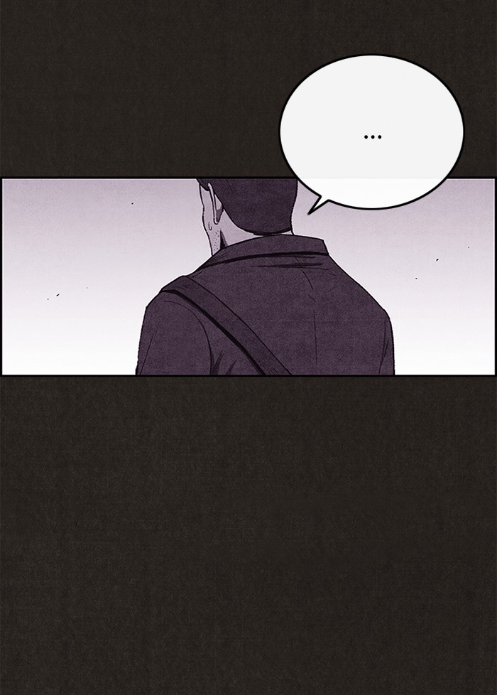 Sweet Home Chapter 112 page 44 - Chapter 112: Ep. 111