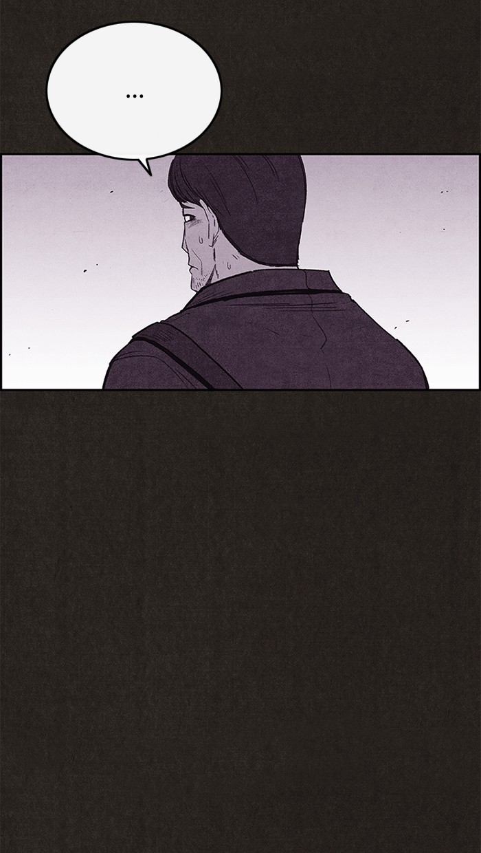 Sweet Home Chapter 112 page 46 - Chapter 112: Ep. 111