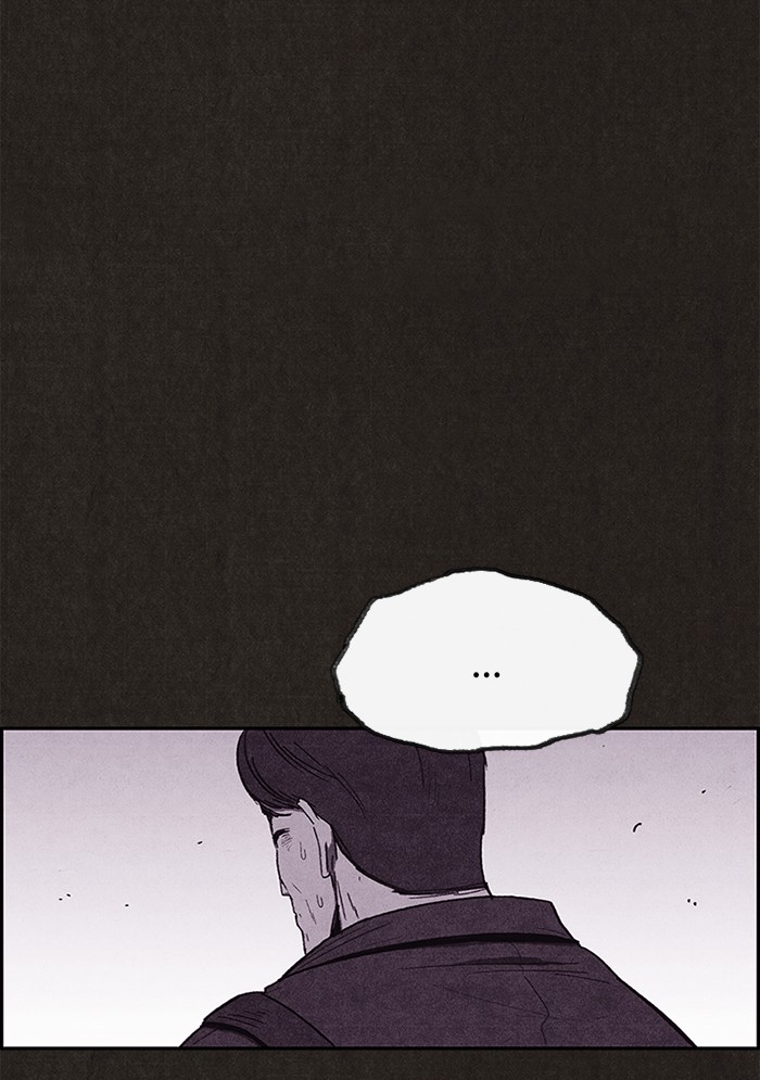 Sweet Home Chapter 112 page 48 - Chapter 112: Ep. 111