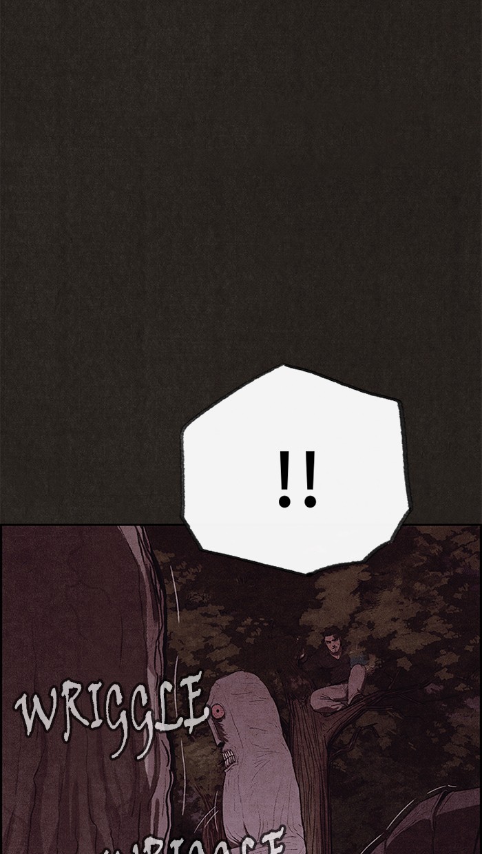 Sweet Home Chapter 112 page 5 - Chapter 112: Ep. 111