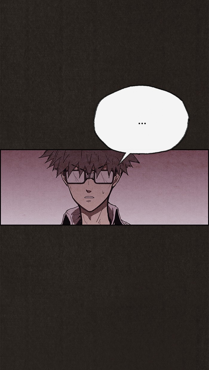 Sweet Home Chapter 112 page 77 - Chapter 112: Ep. 111