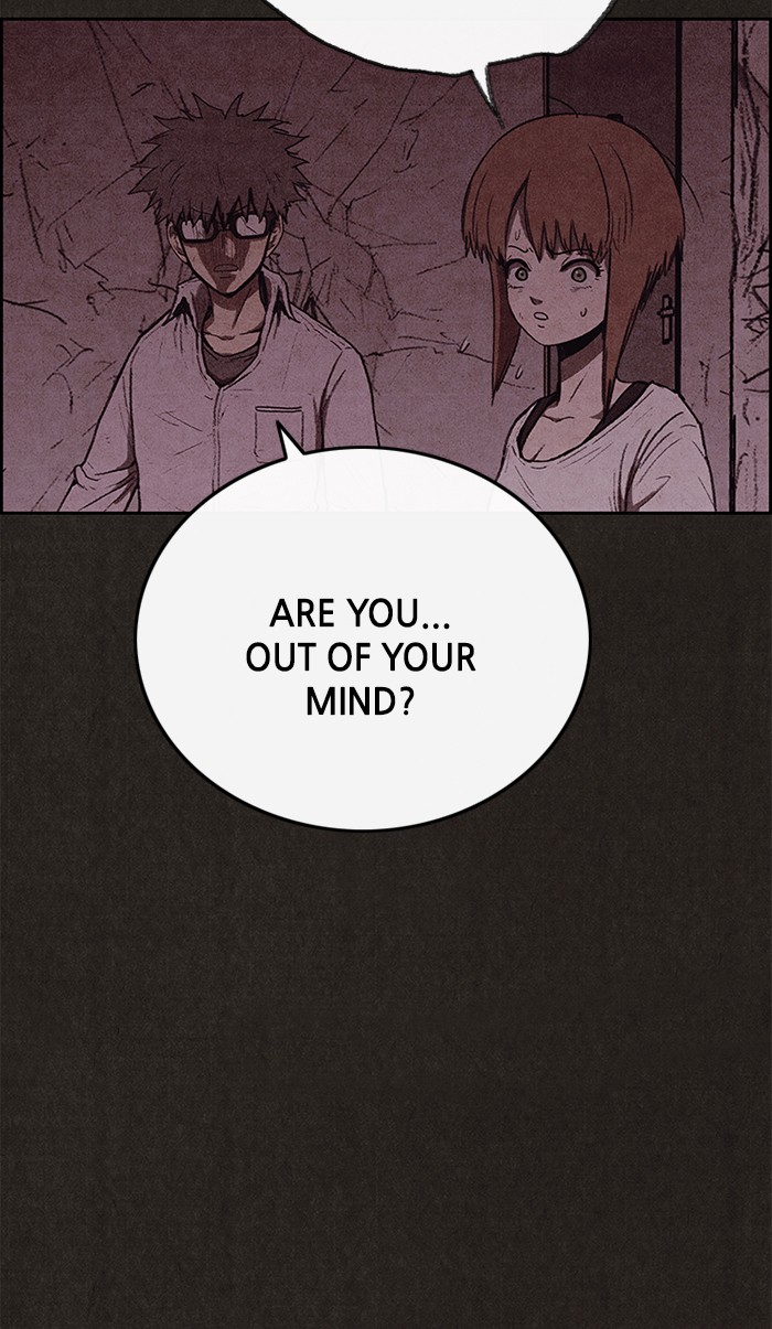 Sweet Home Chapter 112 page 84 - Chapter 112: Ep. 111