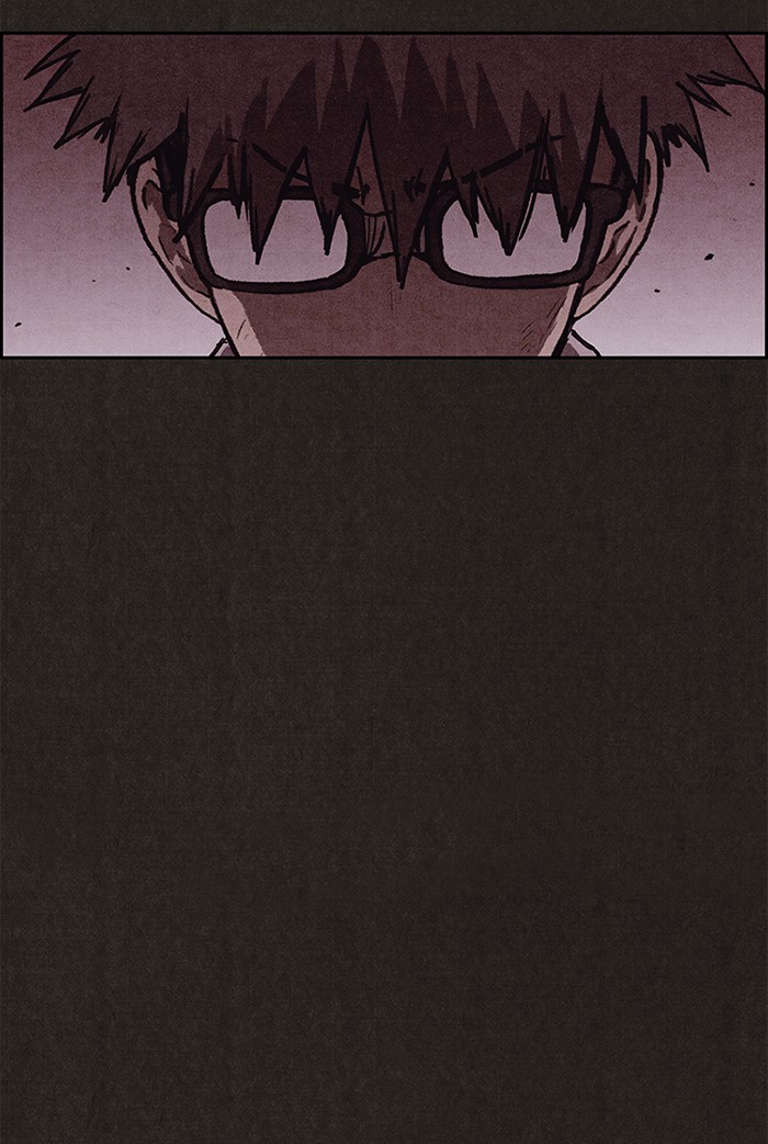 Sweet Home Chapter 112 page 85 - Chapter 112: Ep. 111