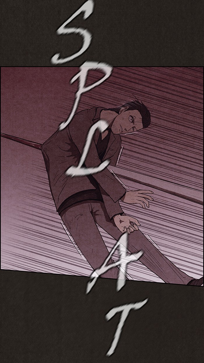 Sweet Home Chapter 112 page 95 - Chapter 112: Ep. 111