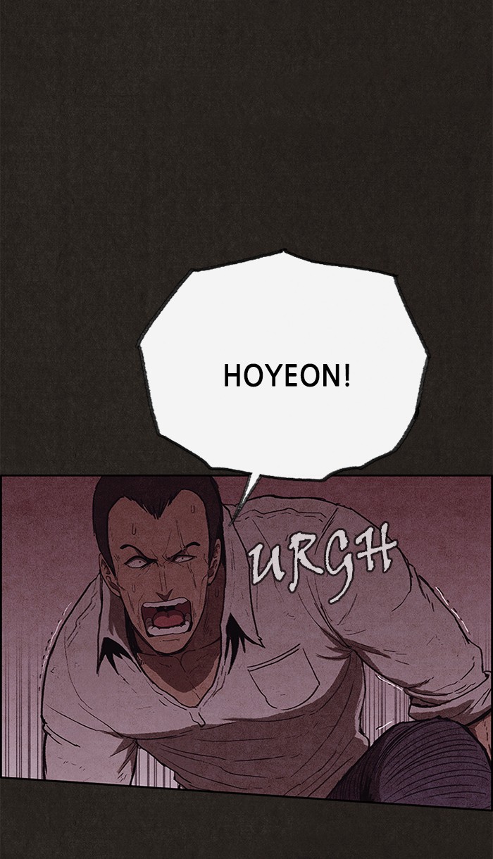 Sweet Home Chapter 113 page 14 - Chapter 113: Ep. 112